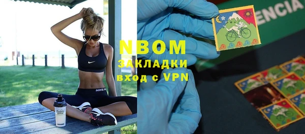 мдпв Абинск