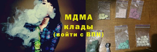 спиды Алексеевка