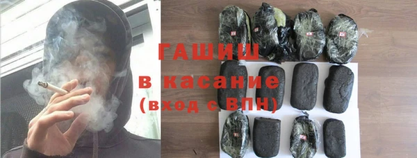 2c-b Алексин