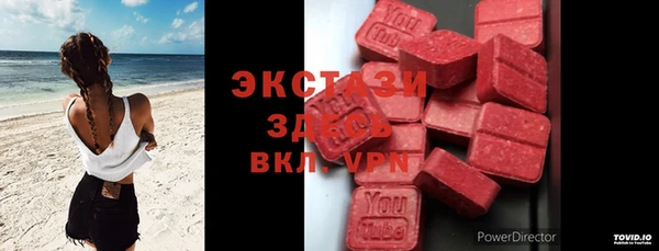 спиды Алексеевка
