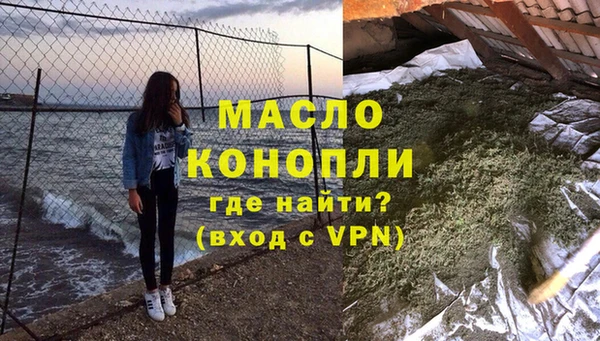 гидропоника Алзамай