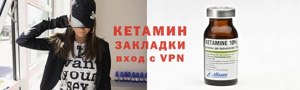 мяу мяу мука Абаза