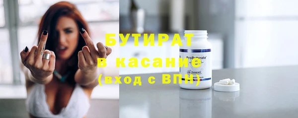 2c-b Алексин