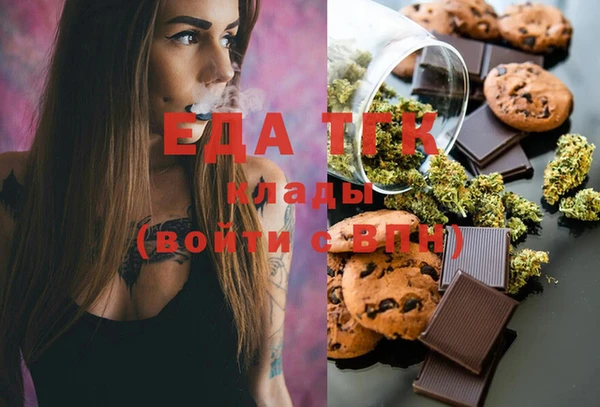 мяу мяу мука Абаза