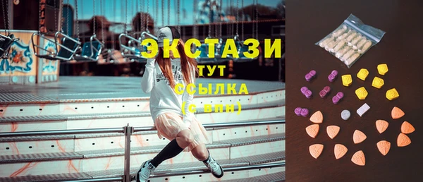 2c-b Алексин