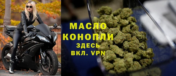 мяу мяу мука Абаза