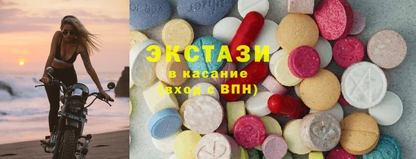 спиды Алексеевка