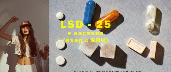2c-b Алексин