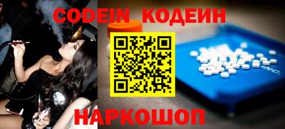 MDMA Камень-на-Оби