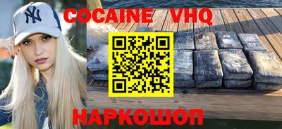 экстази Кизилюрт