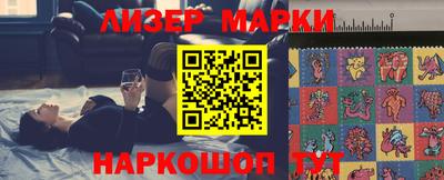 дурь Каменск-Уральский