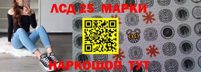 MDMA Камень-на-Оби