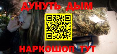 MDMA Камень-на-Оби