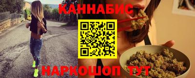 дурь Каменск-Уральский