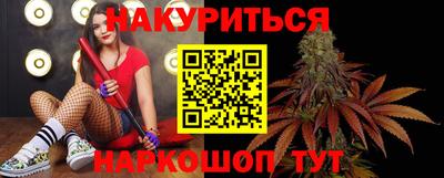 MDMA Камень-на-Оби