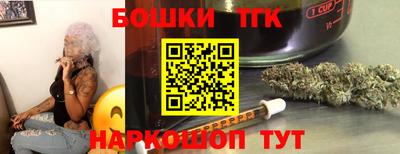 дурь Каменск-Уральский