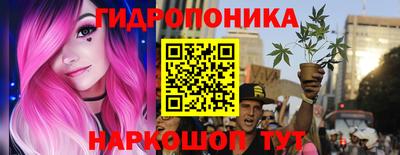 дурь Каменск-Уральский