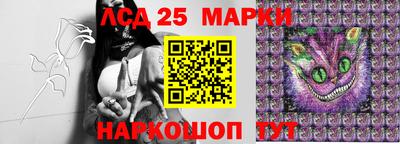 дурь Каменск-Уральский