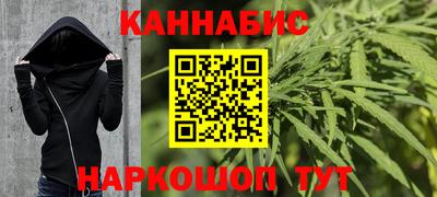 дурь Каменск-Уральский