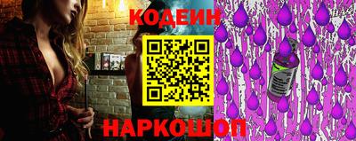MDMA Камень-на-Оби