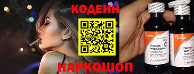 дурь Каменск-Уральский