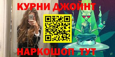 MDMA Камень-на-Оби