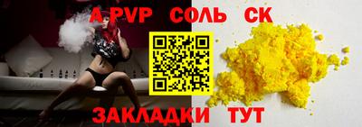 дурь Каменск-Уральский