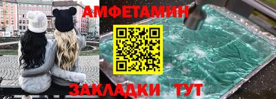 MDMA Камень-на-Оби
