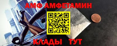MDMA Камень-на-Оби