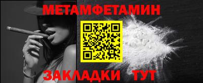 дурь Каменск-Уральский