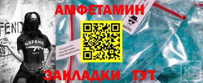 дурь Каменск-Уральский