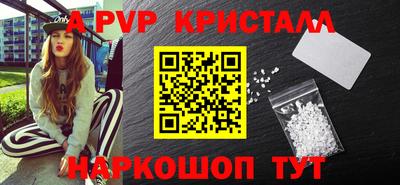 MDMA Камень-на-Оби
