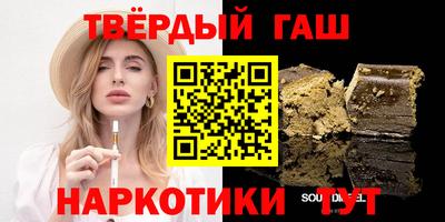 меф Каменск-Шахтинский
