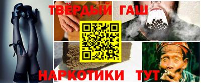 меф Каменск-Шахтинский