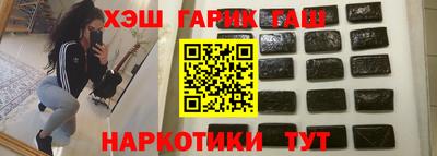 дурь Каменск-Уральский