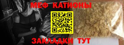 MDMA Камень-на-Оби