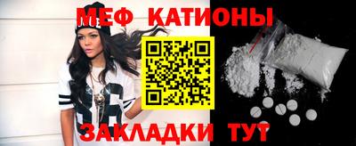 MDMA Камень-на-Оби