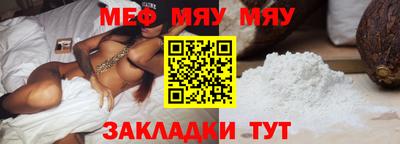 дурь Каменск-Уральский