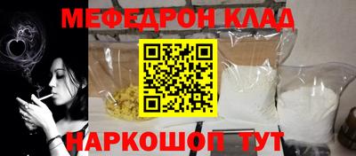 MDMA Камень-на-Оби