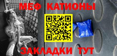 MDMA Камень-на-Оби