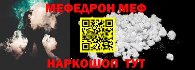 MDMA Камень-на-Оби